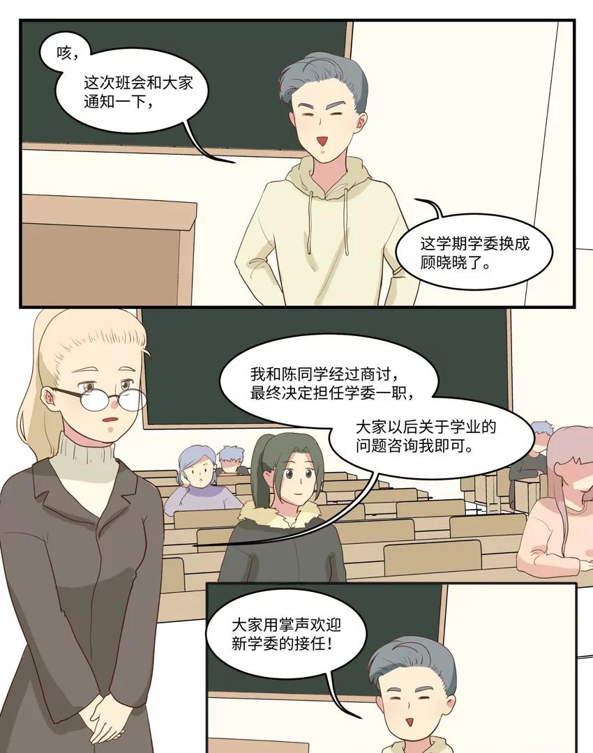 55 不错的买卖0