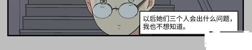 55 不错的买卖13
