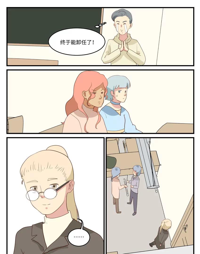 55 不错的买卖2