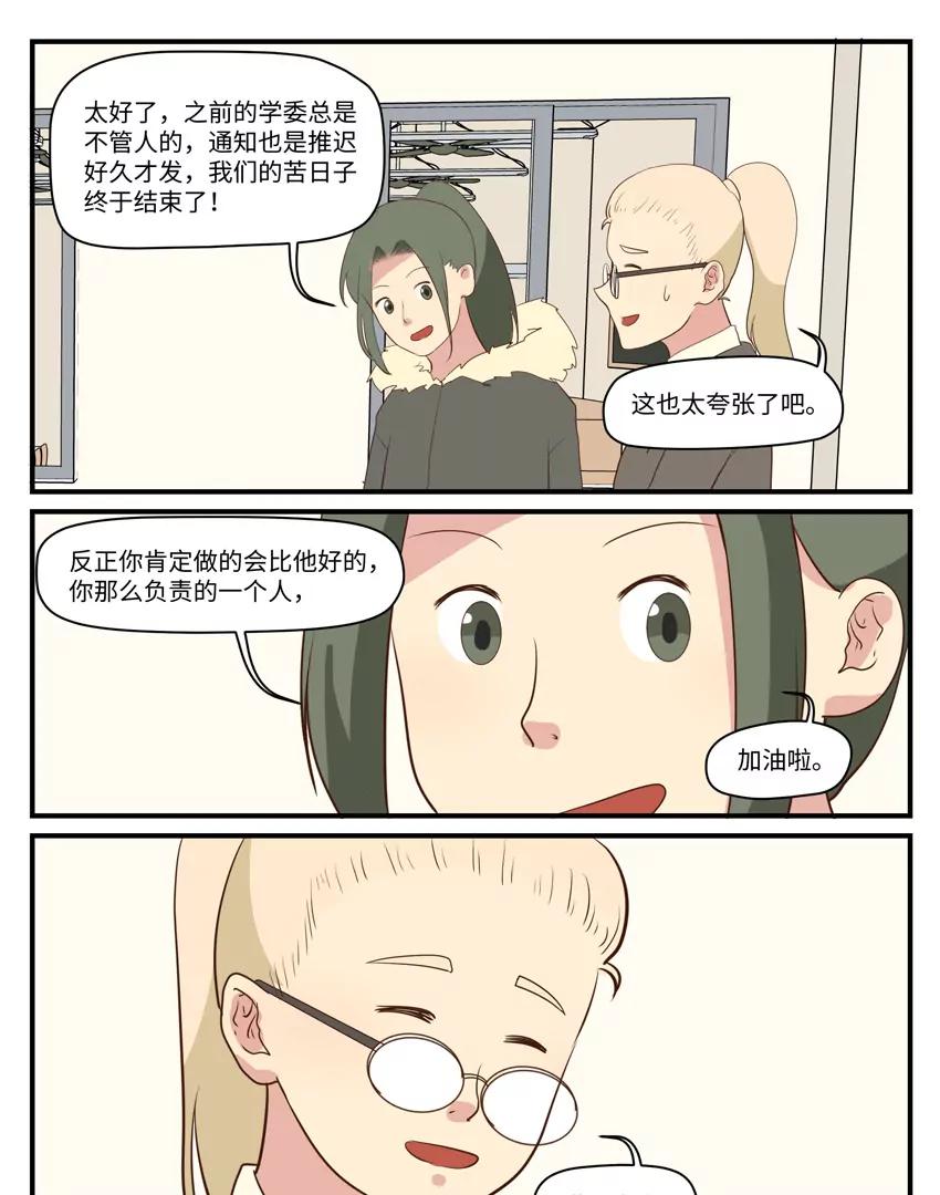 55 不错的买卖4