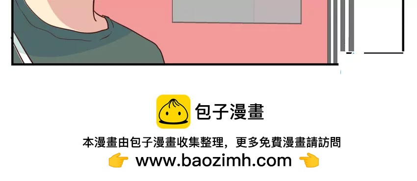 56 命运的齿轮轮流转11
