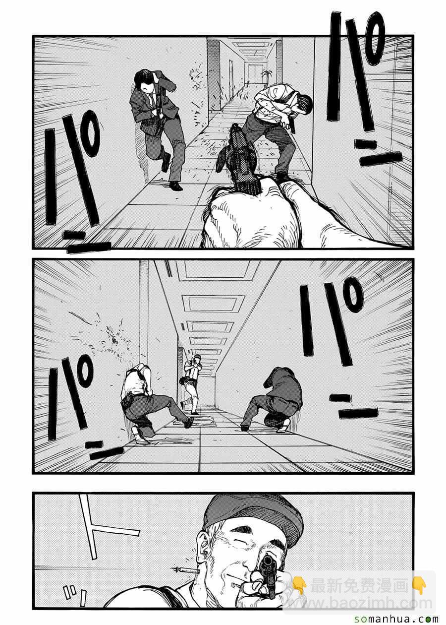 第38话25