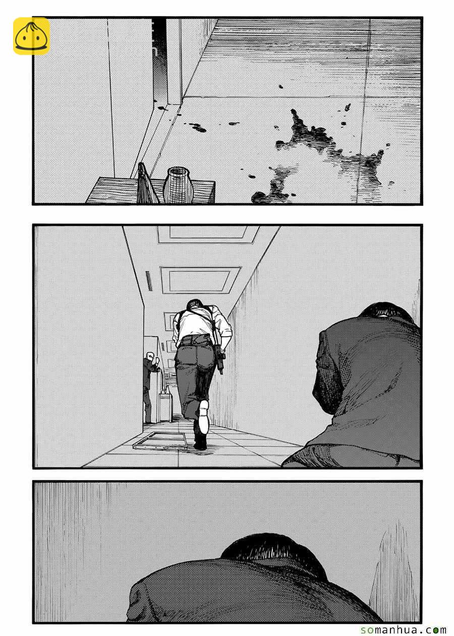 第38话29