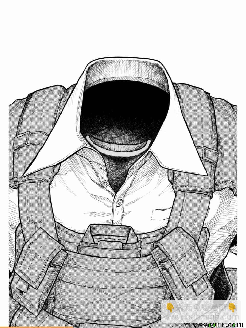 第52话30