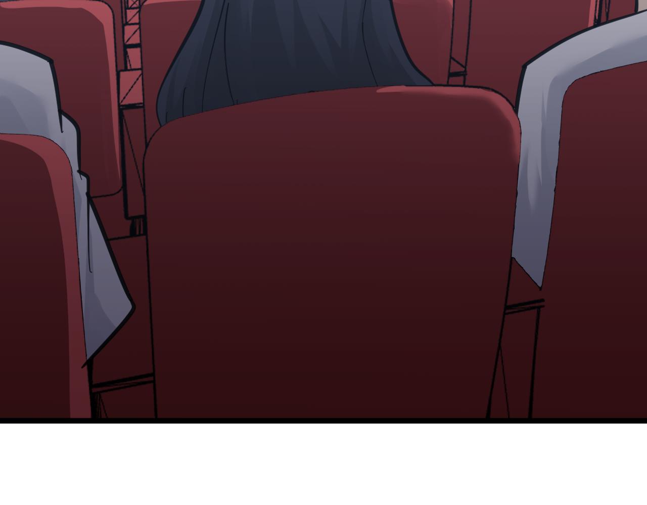 第298话 魏老师110