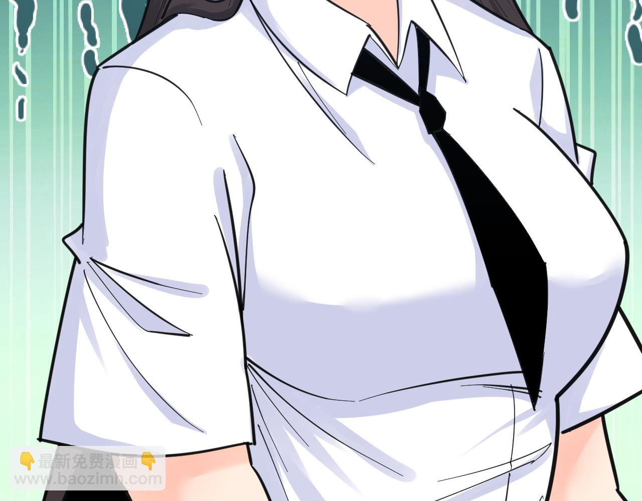 第298话 魏老师114