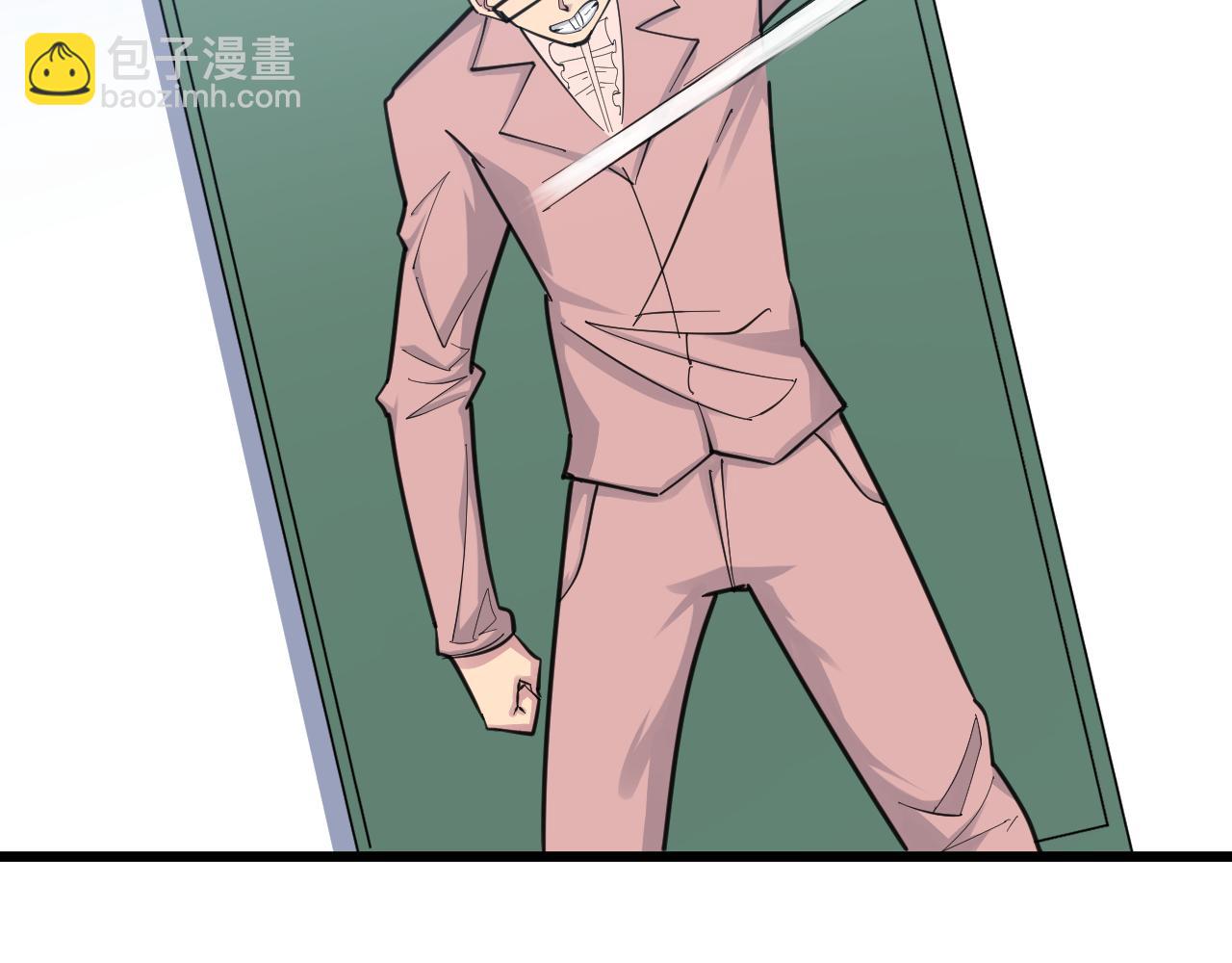 第298话 魏老师19