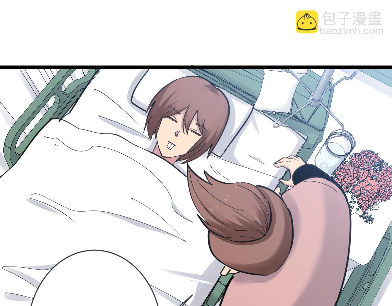 第298话 魏老师25