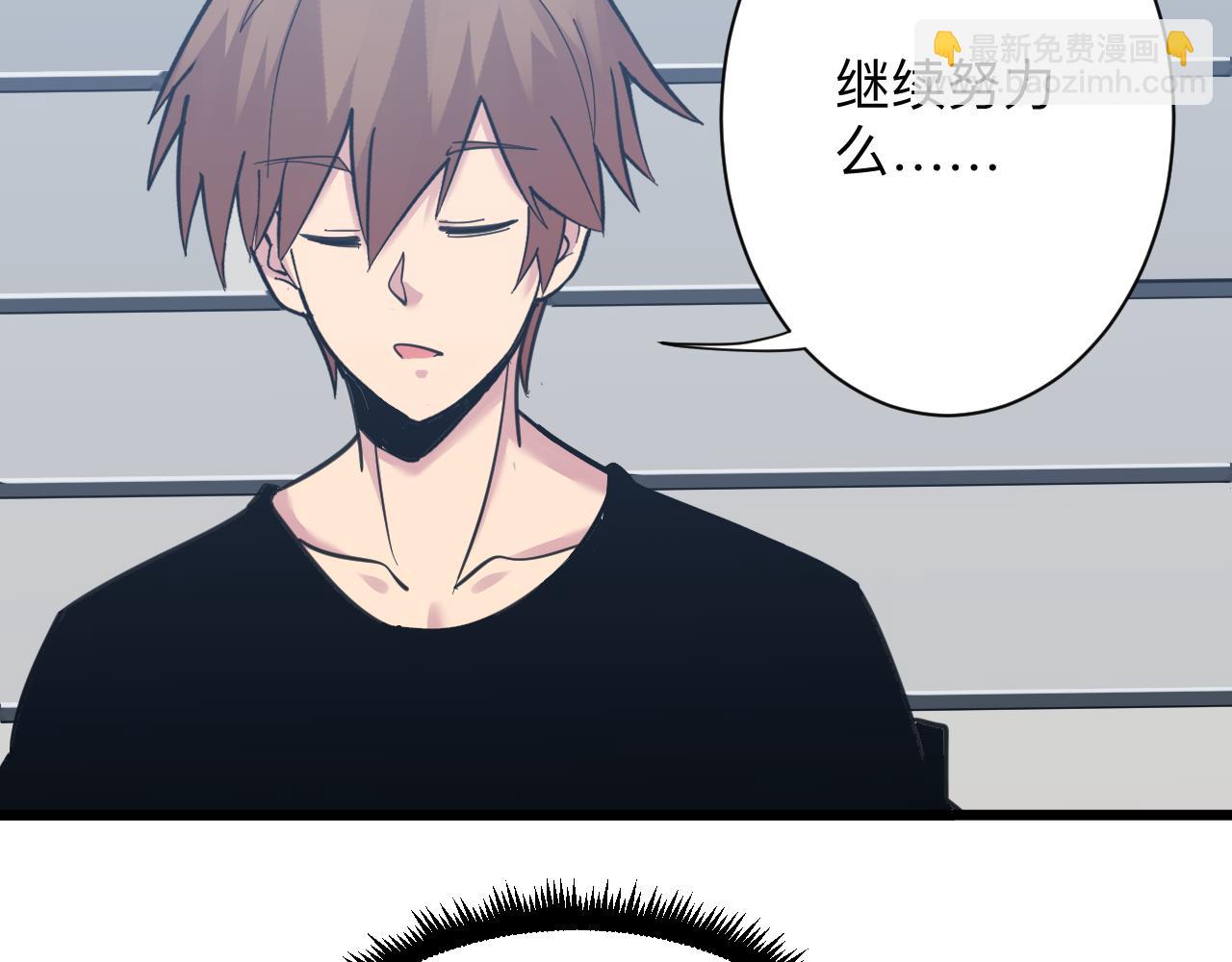 第298话 魏老师62