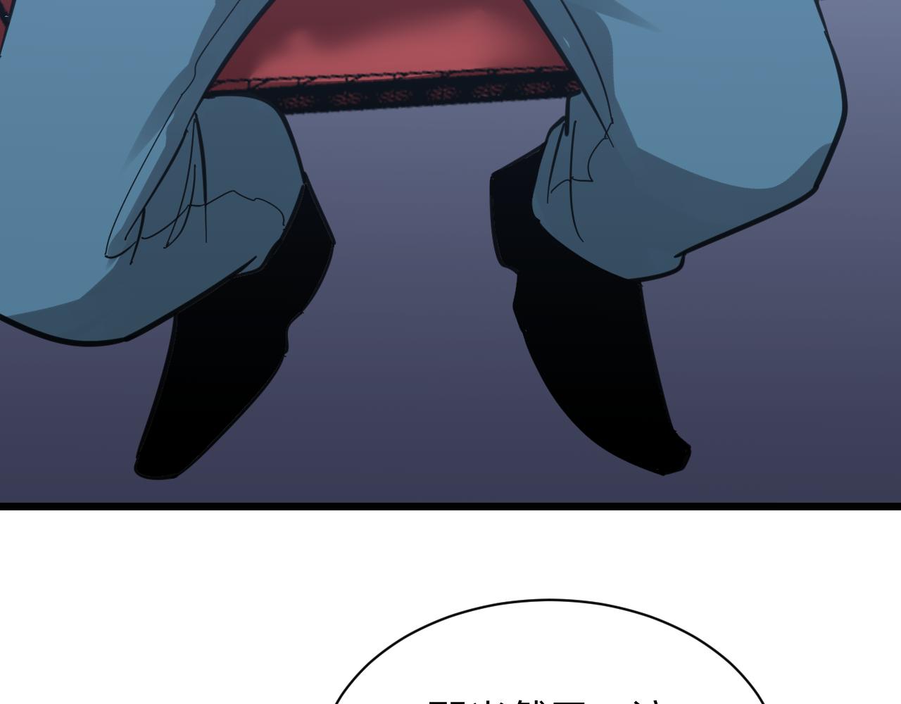 第298话 魏老师74