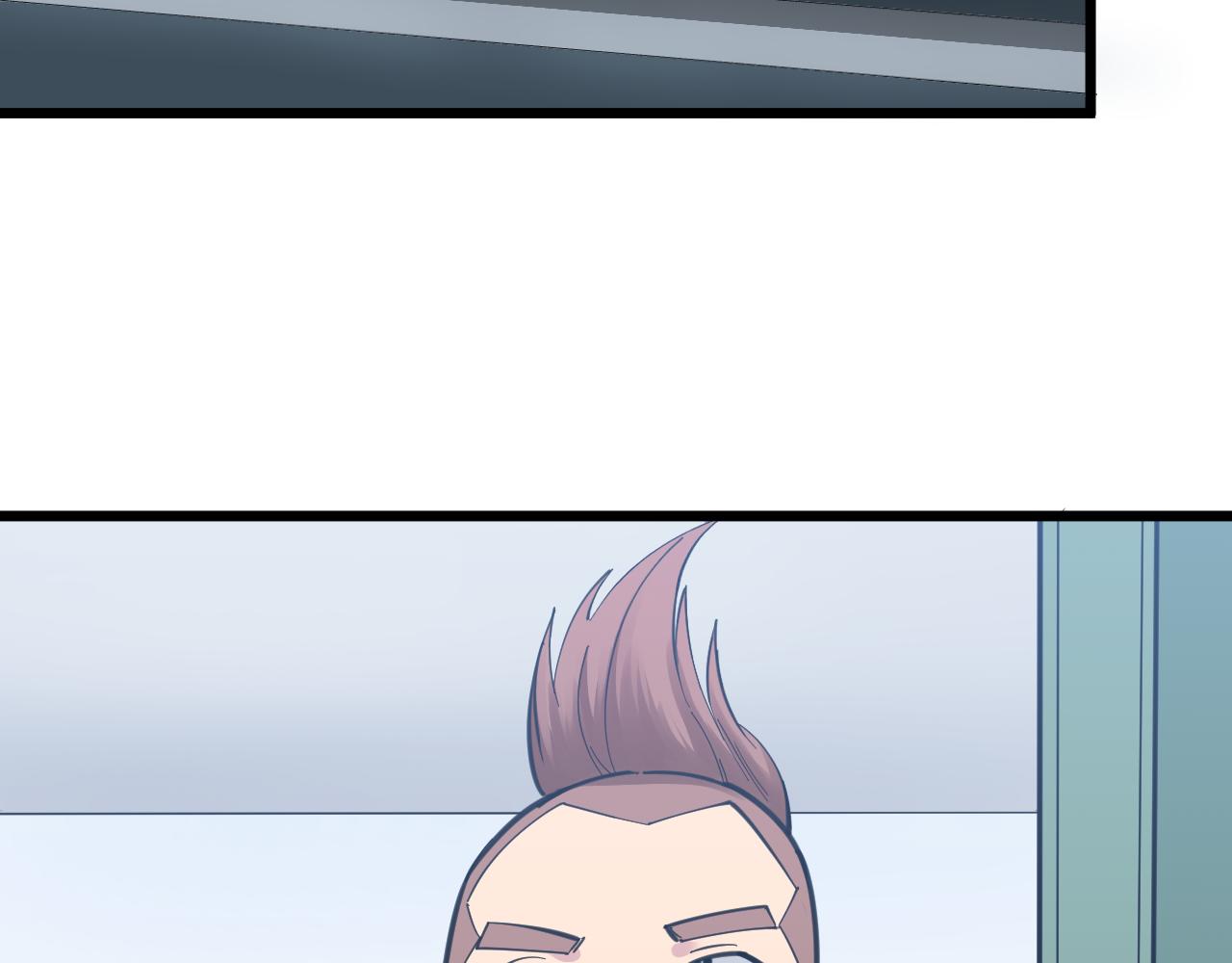 第298话 魏老师8