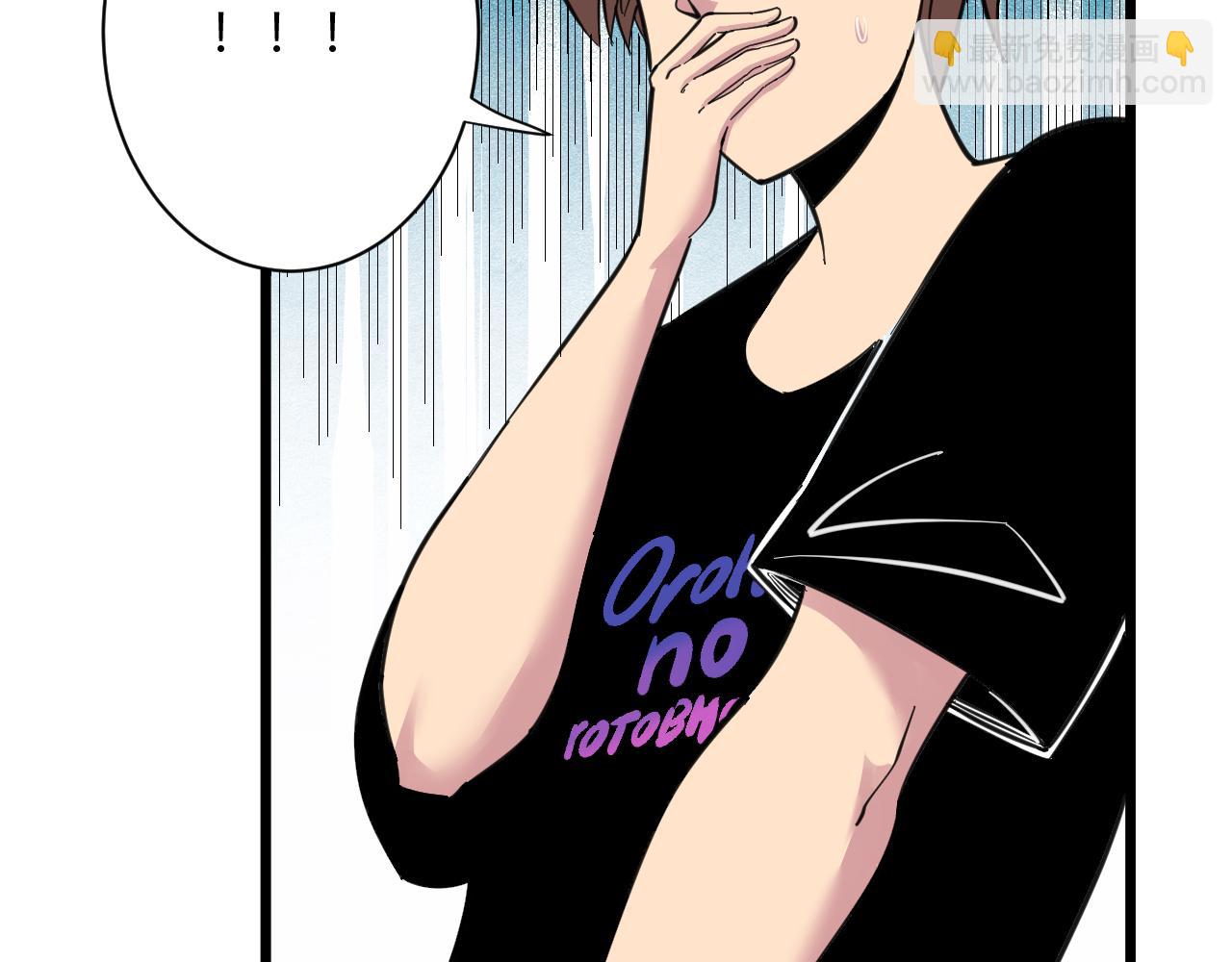 第298话 魏老师92