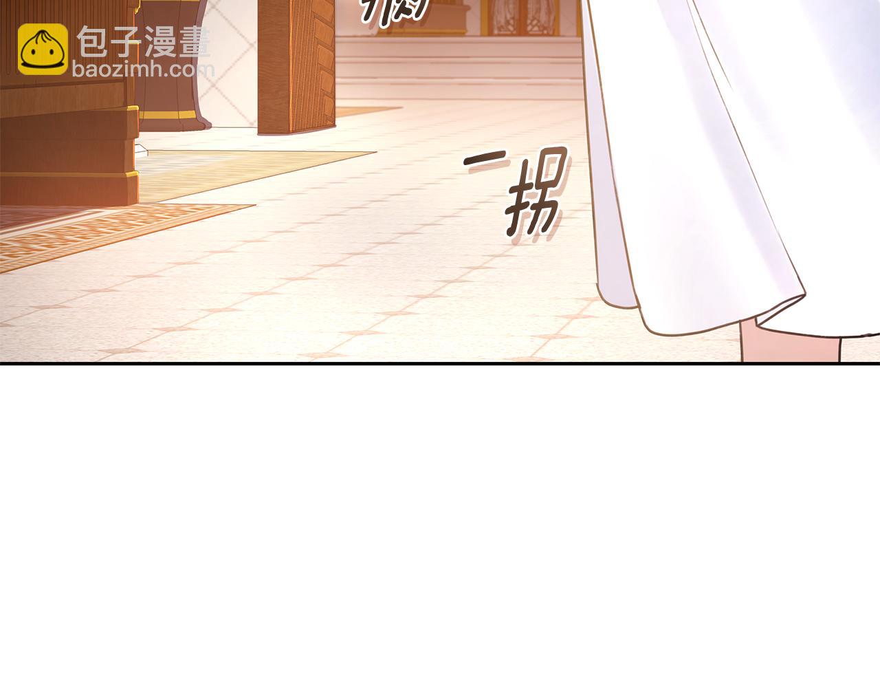 第1话 瘸腿少女101