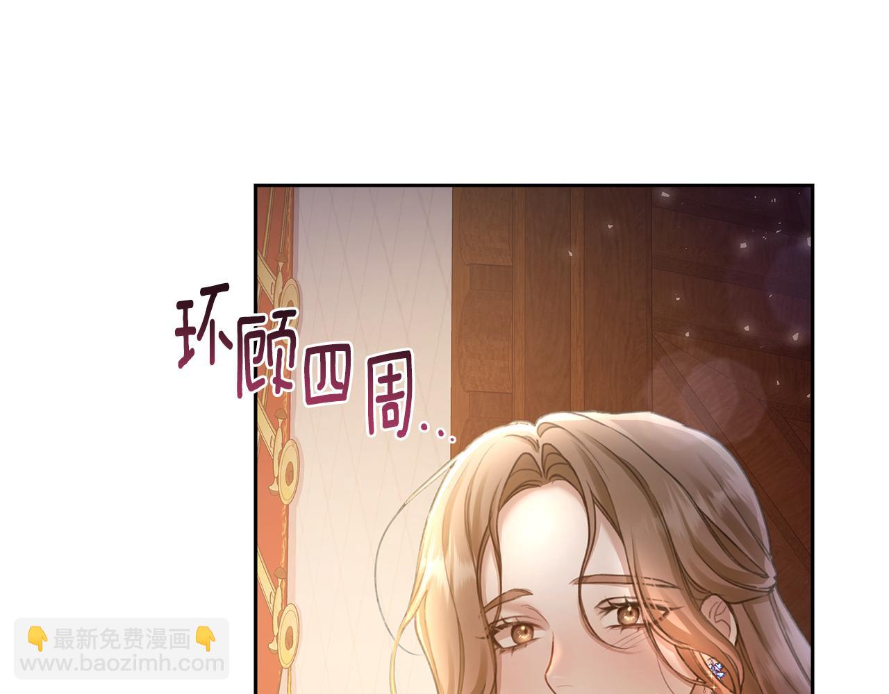 第1话 瘸腿少女106