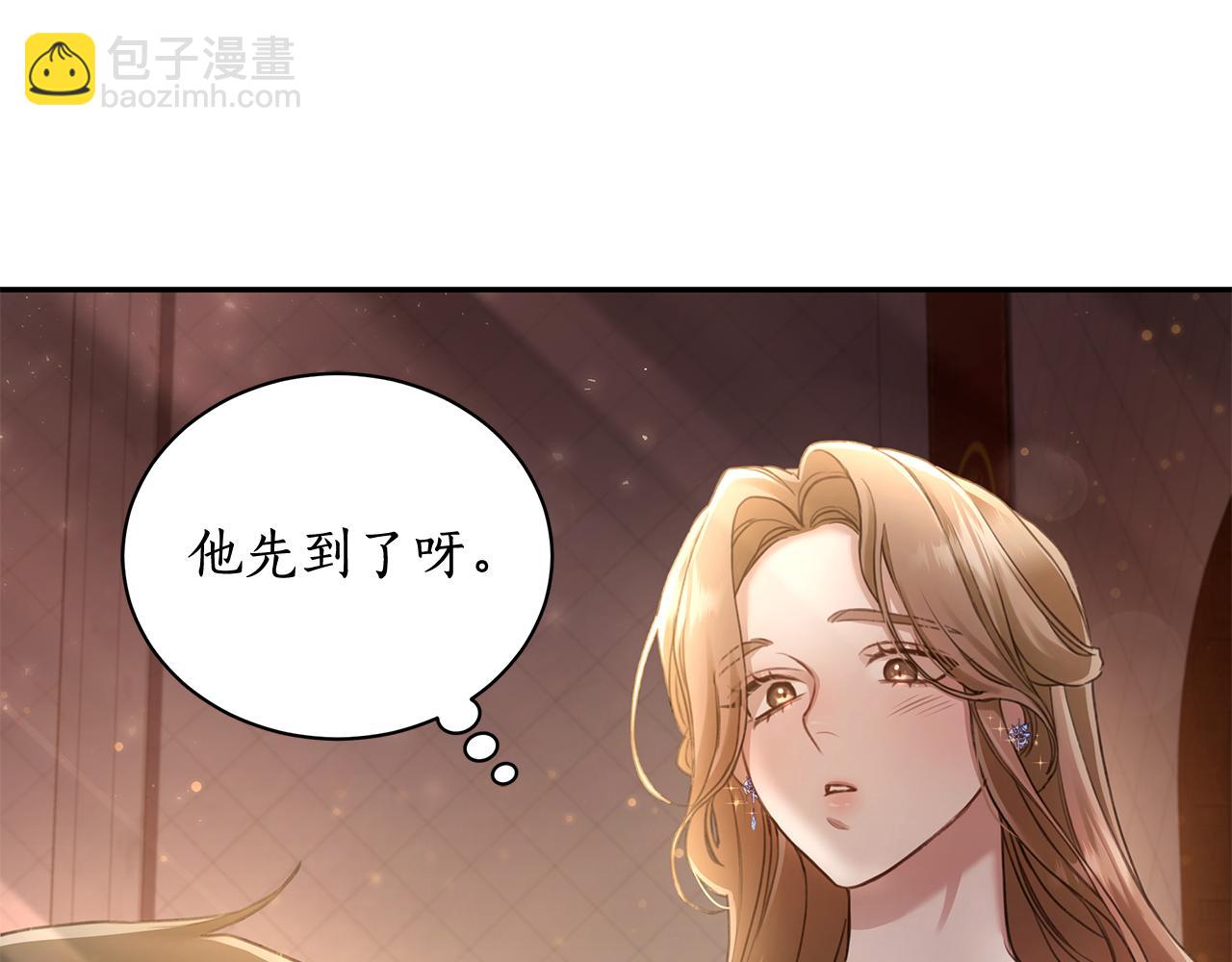 第1话 瘸腿少女111