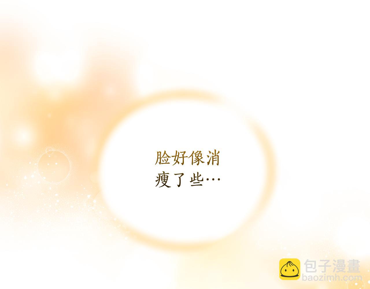 第1话 瘸腿少女113