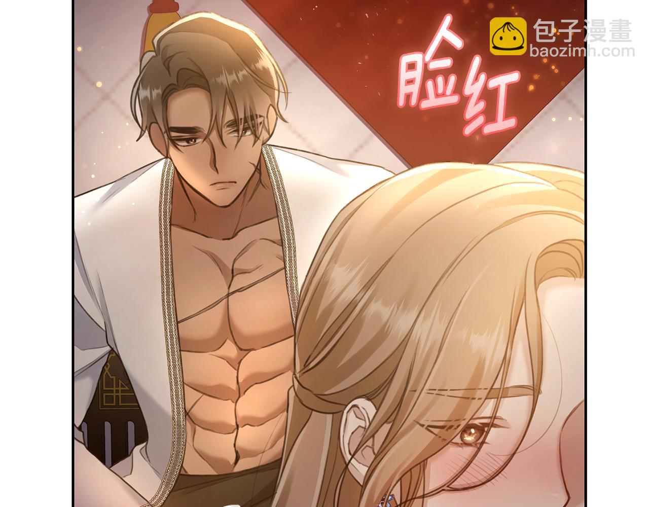 第1话 瘸腿少女119