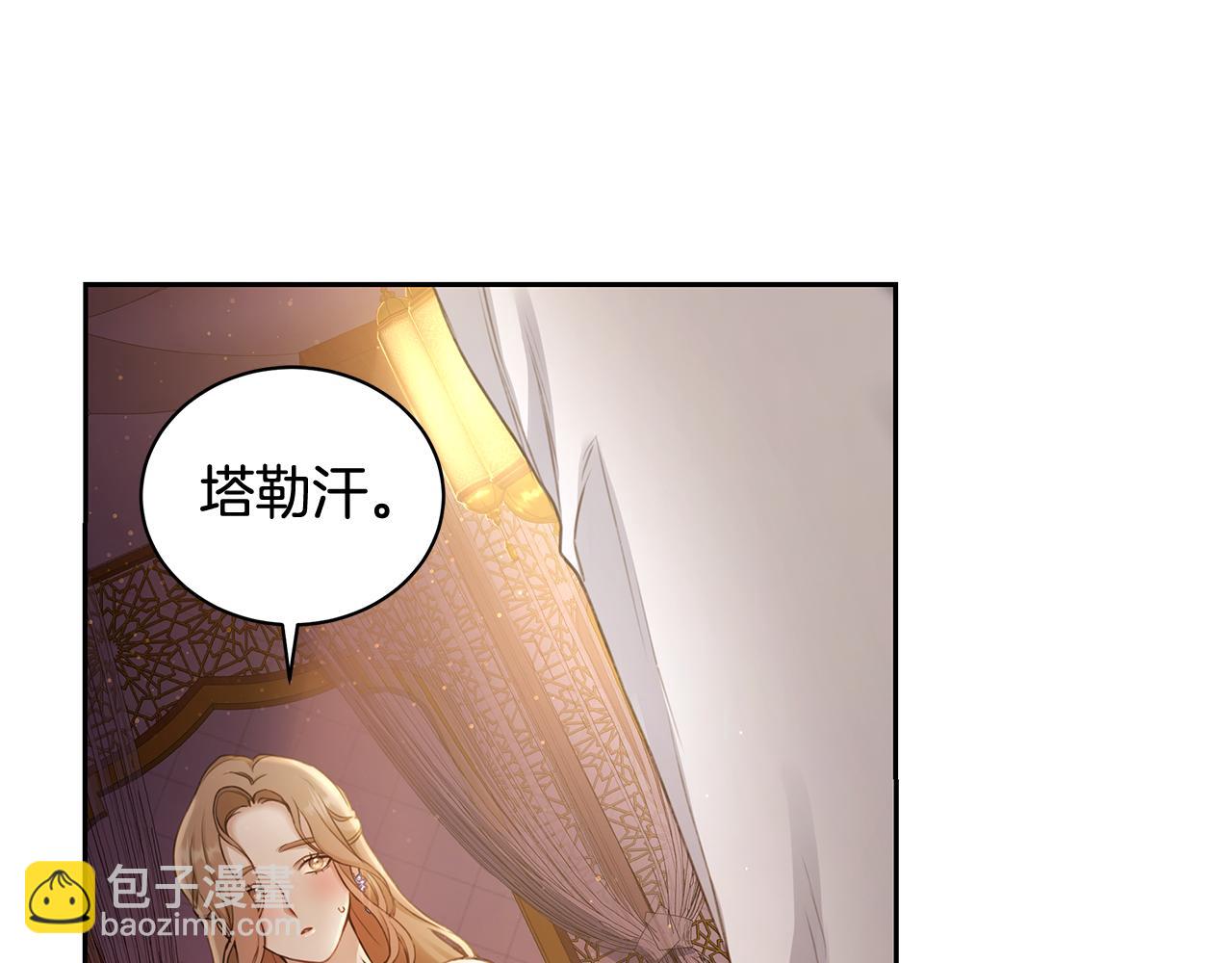 第1话 瘸腿少女124