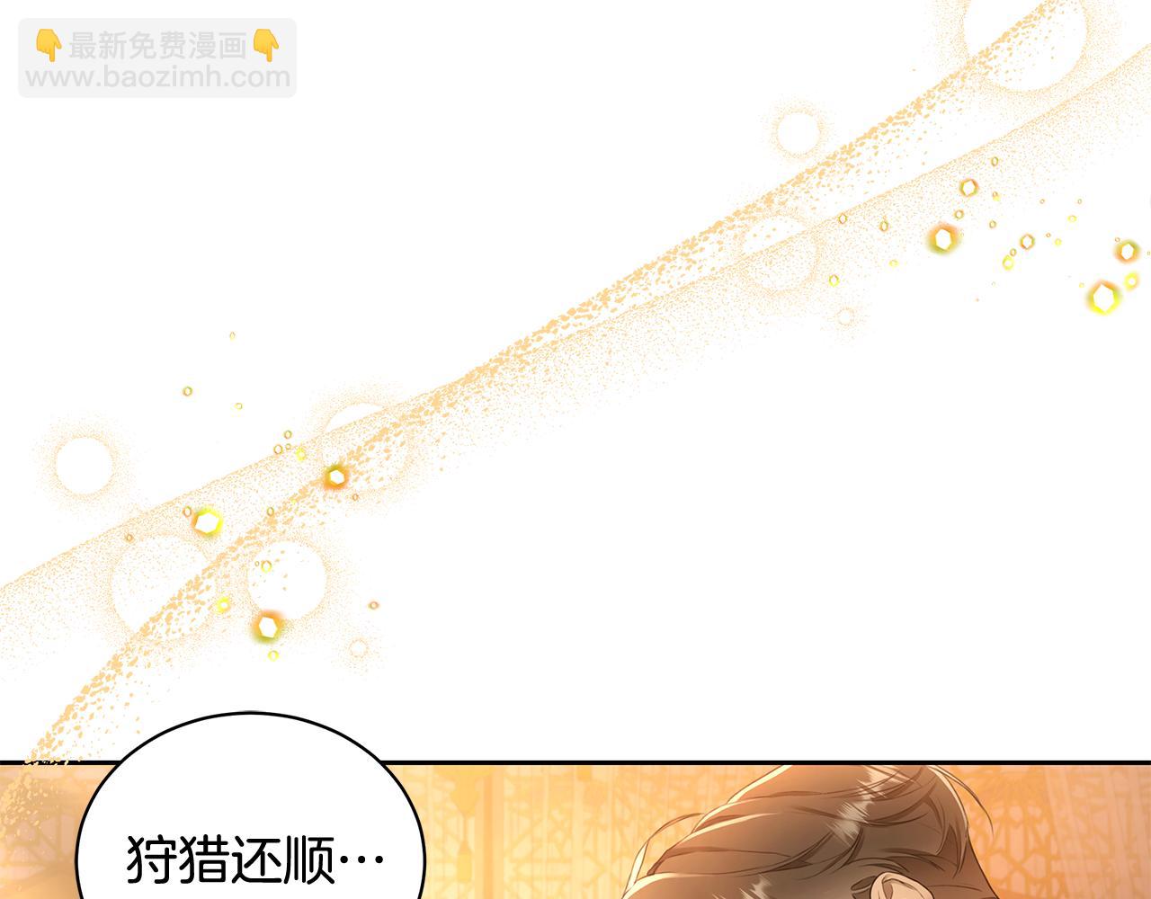 第1话 瘸腿少女126
