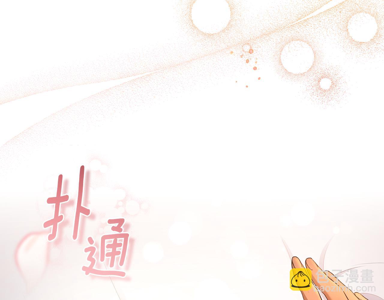 第1话 瘸腿少女130
