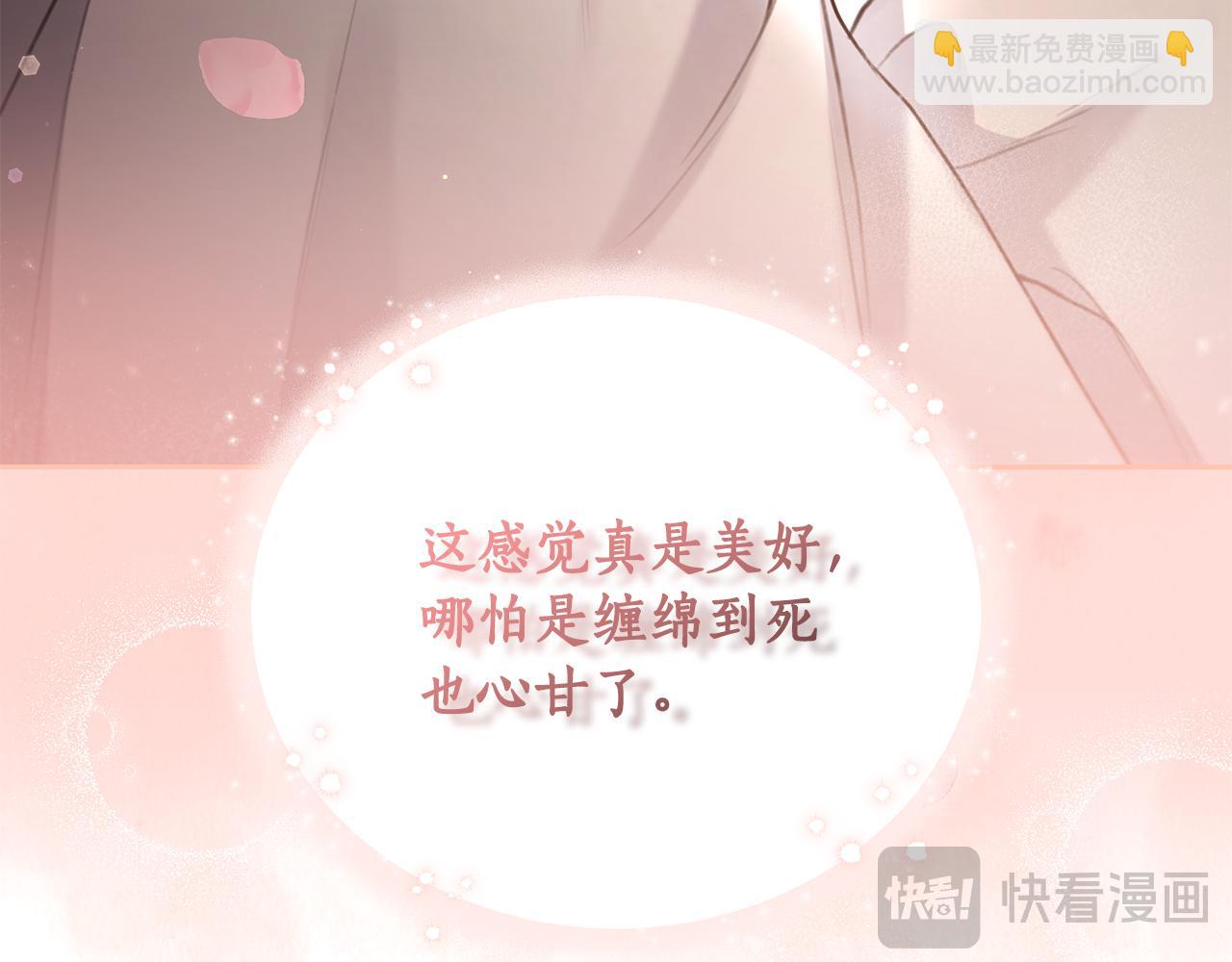 第1话 瘸腿少女152