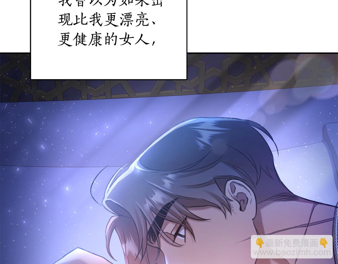 第1话 瘸腿少女163