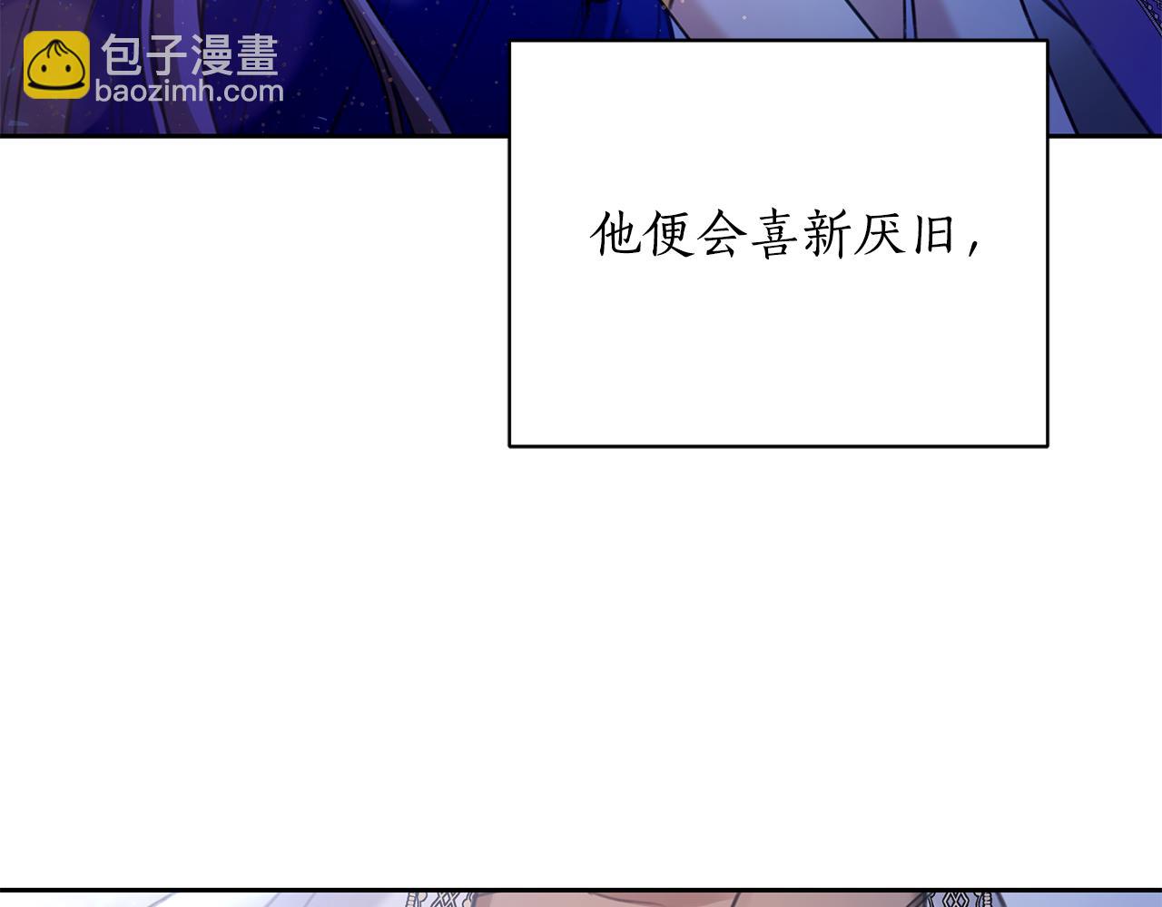 第1话 瘸腿少女165