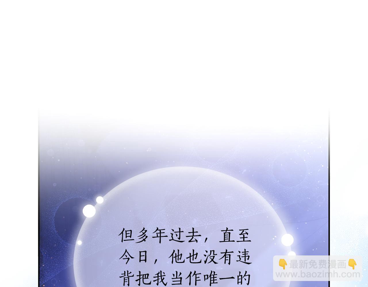 第1话 瘸腿少女167