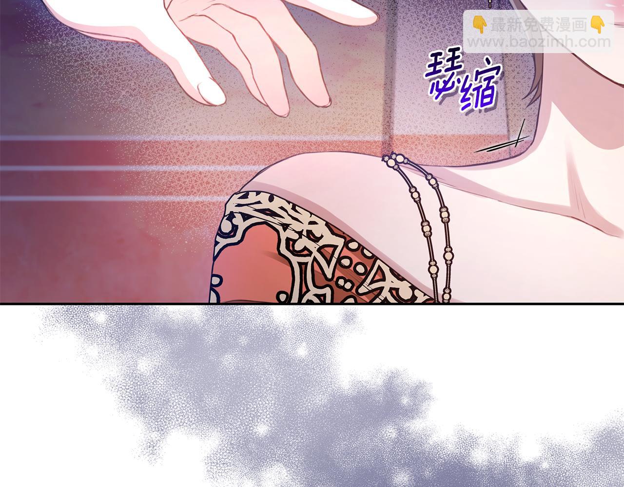 第1话 瘸腿少女17