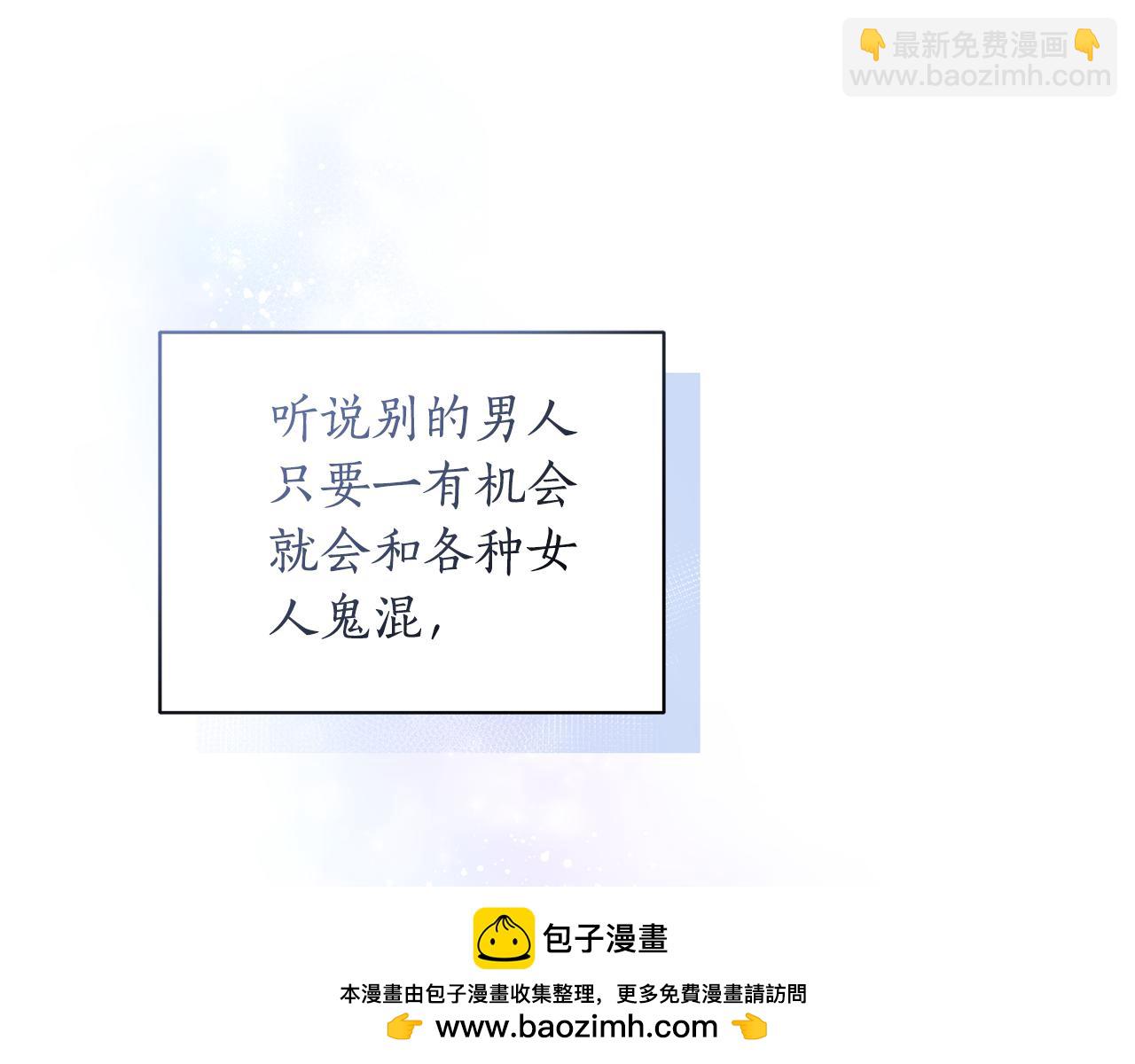 第1话 瘸腿少女171