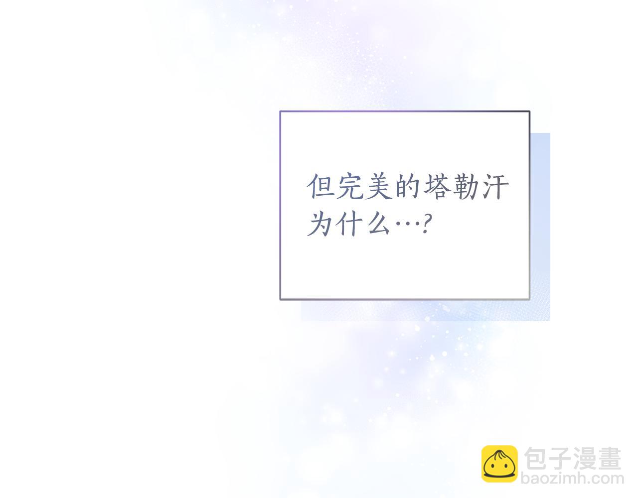 第1话 瘸腿少女172