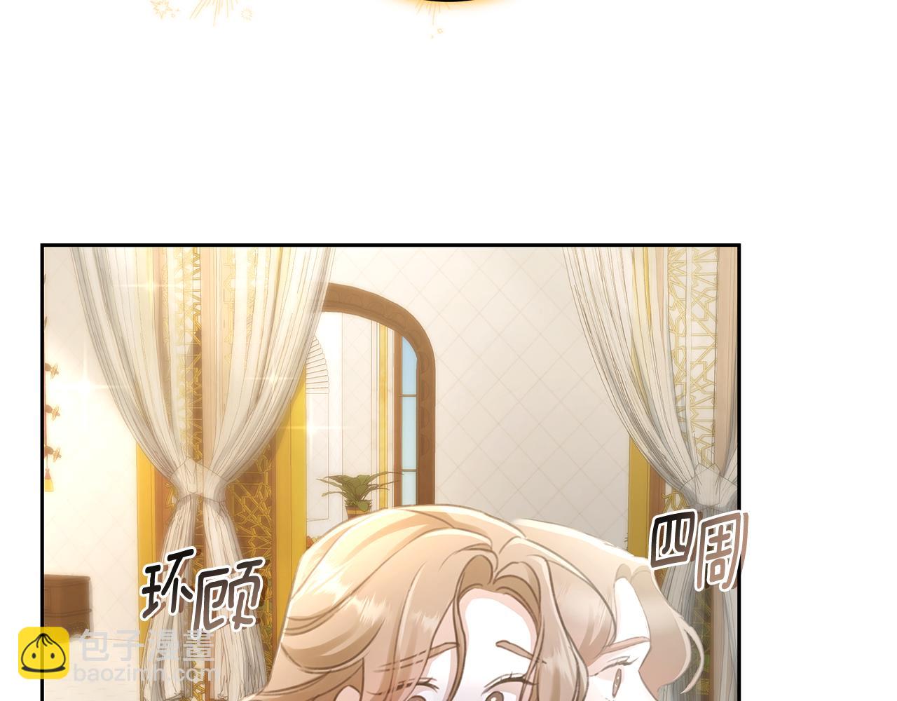 第1话 瘸腿少女176