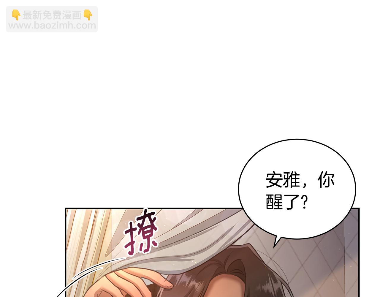 第1话 瘸腿少女178