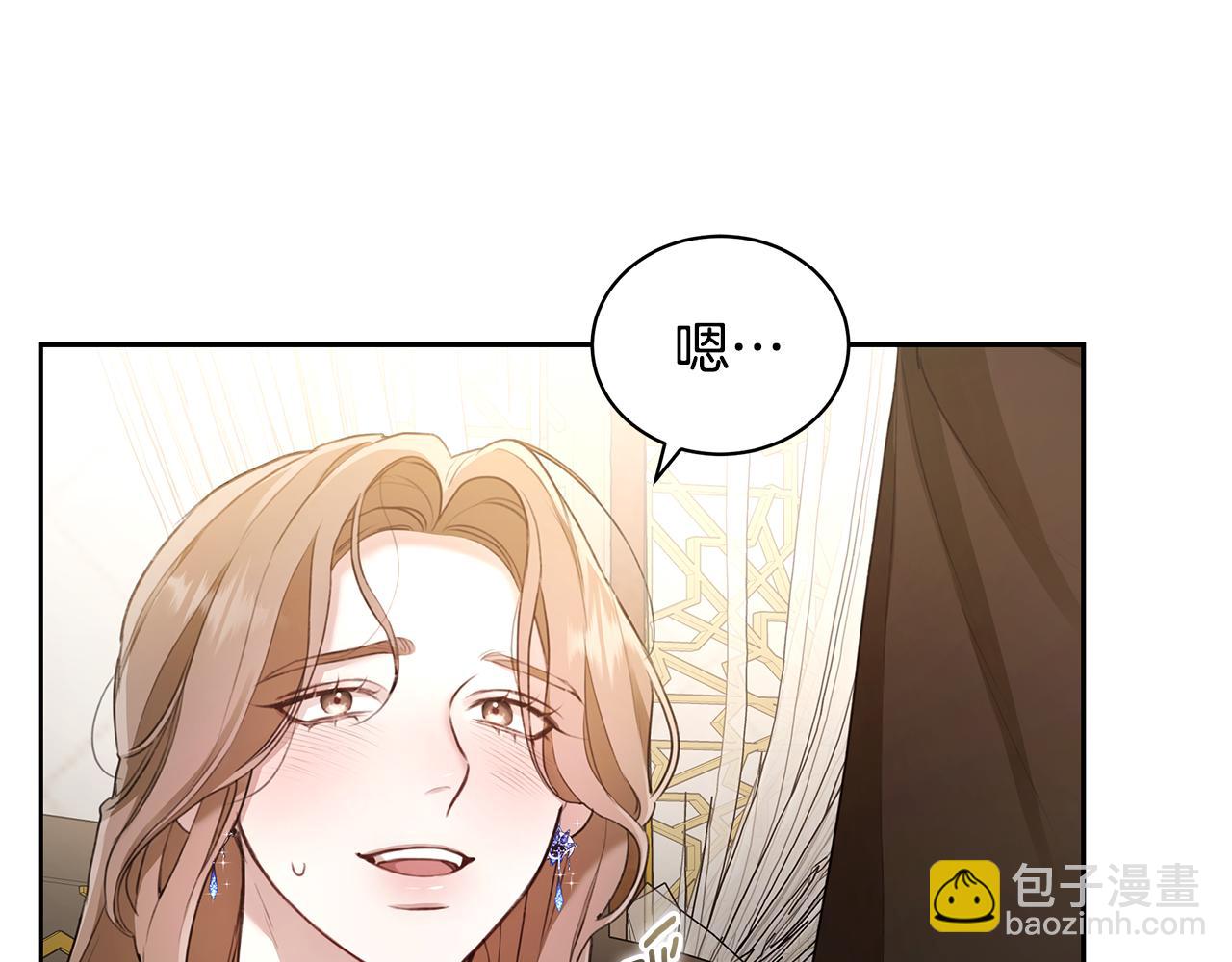 第1话 瘸腿少女181