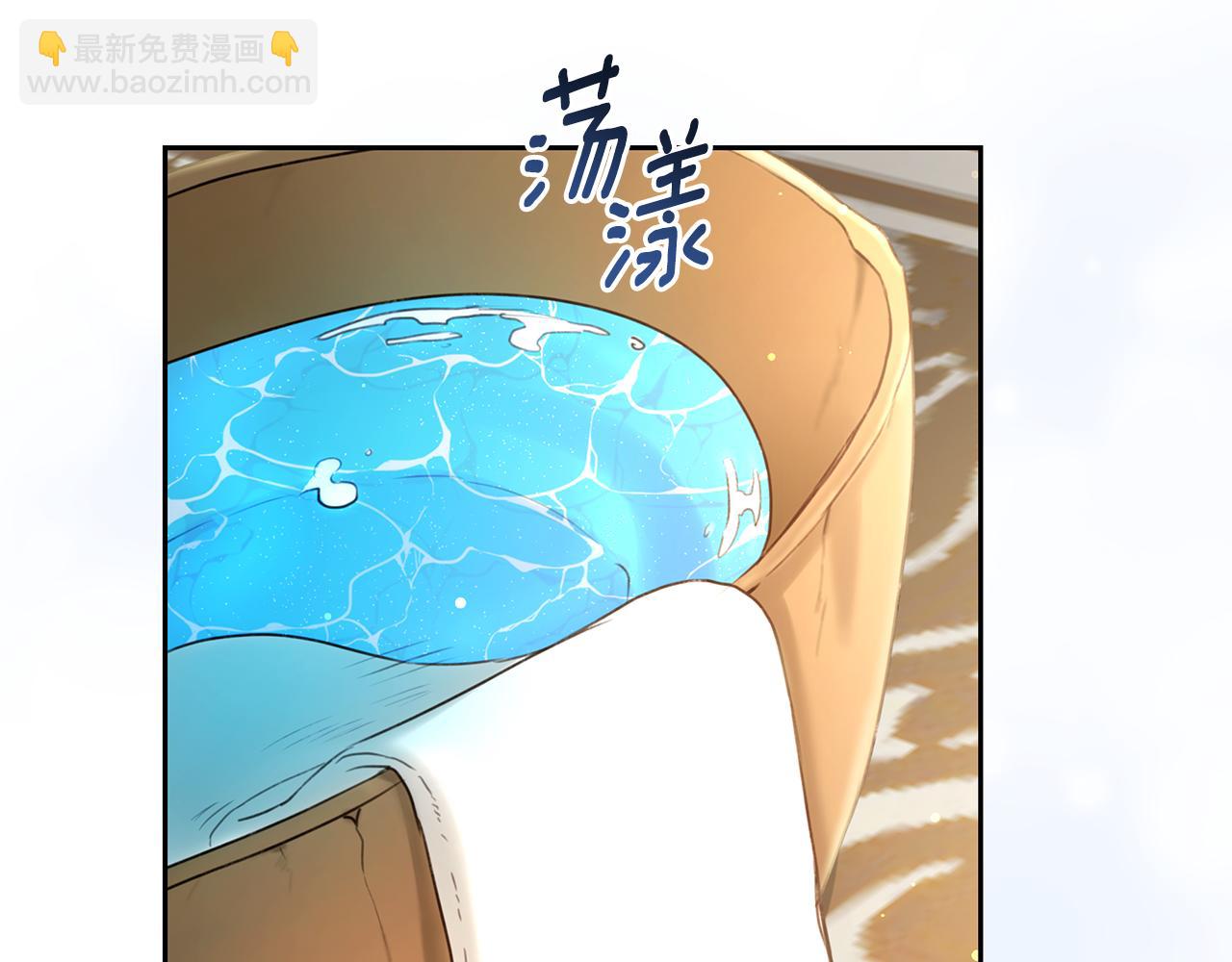 第1话 瘸腿少女183