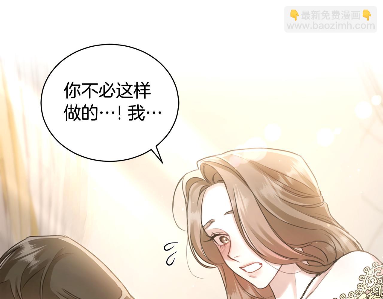 第1话 瘸腿少女185