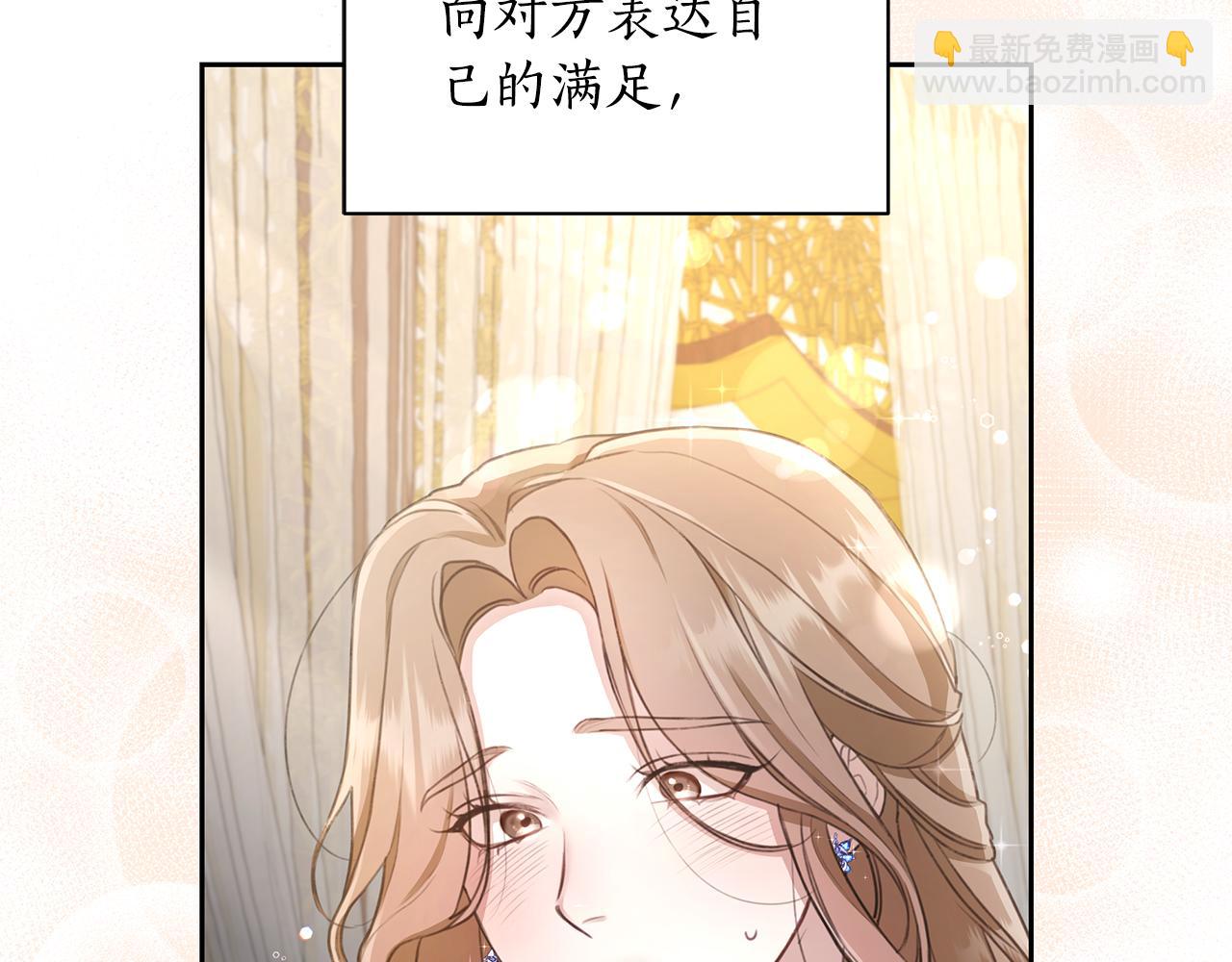 第1话 瘸腿少女191