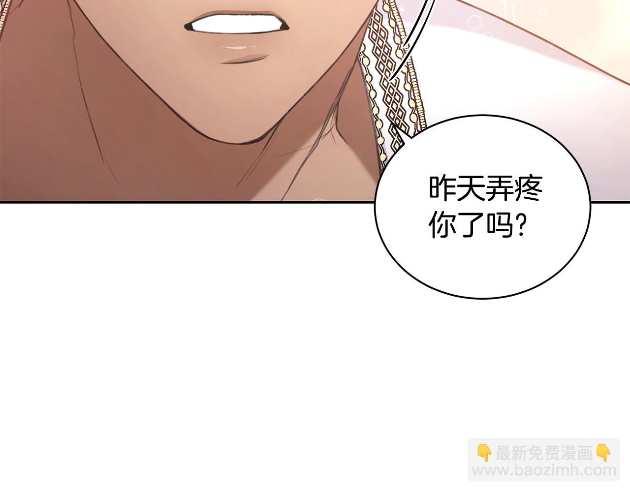 第1话 瘸腿少女199