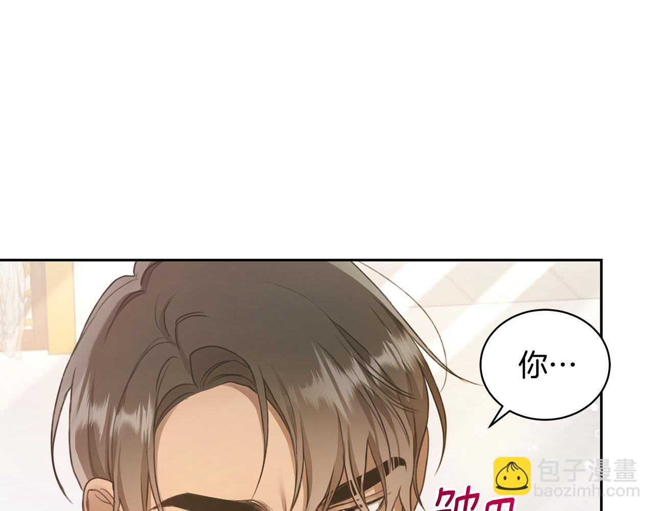 第1话 瘸腿少女203