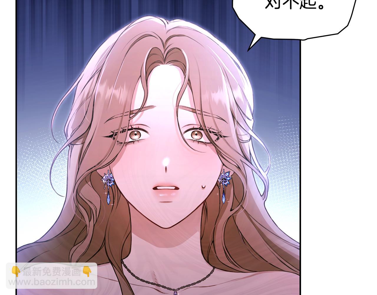 第1话 瘸腿少女21
