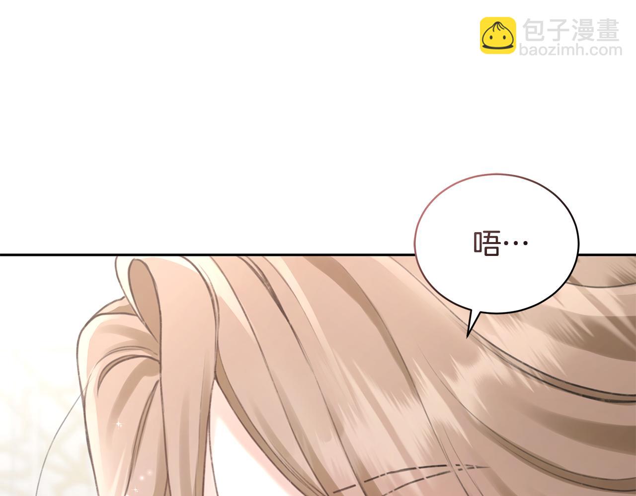 第1话 瘸腿少女216