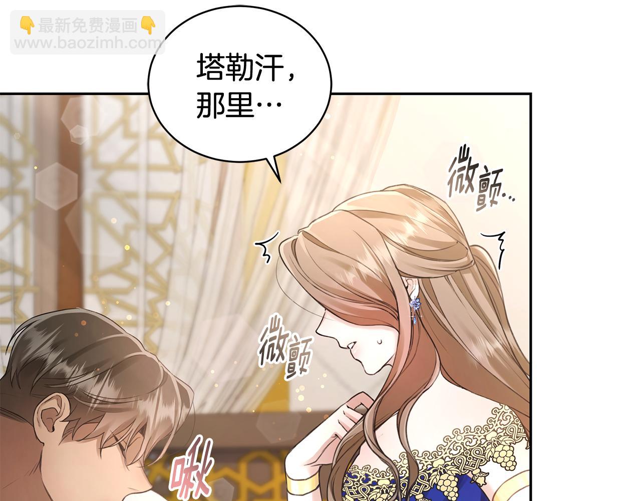 第1话 瘸腿少女221