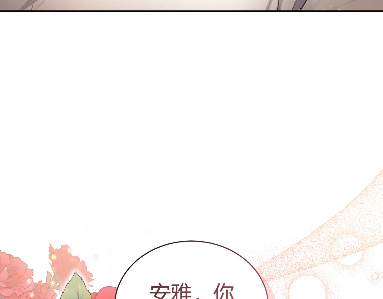 第1话 瘸腿少女228