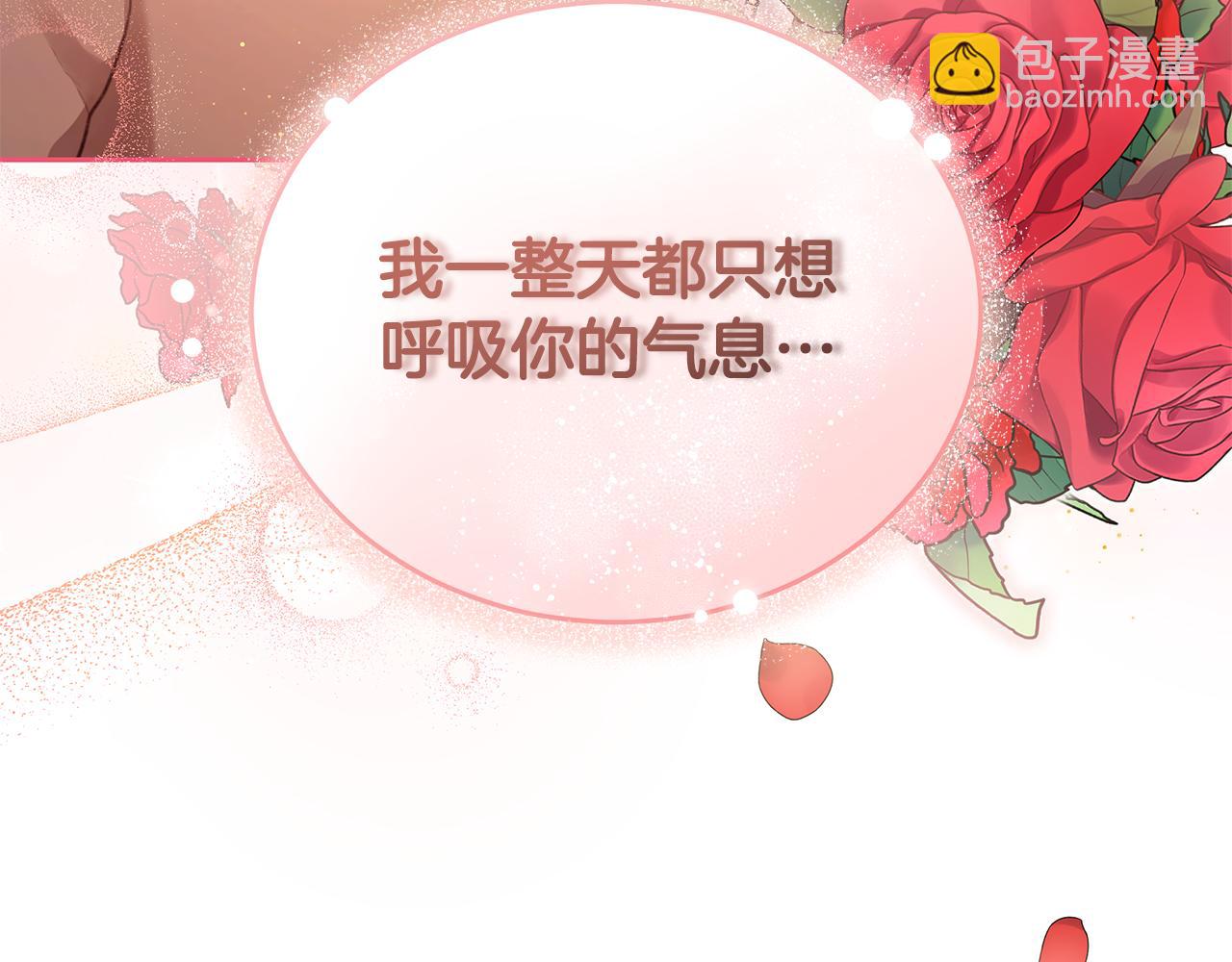 第1话 瘸腿少女233