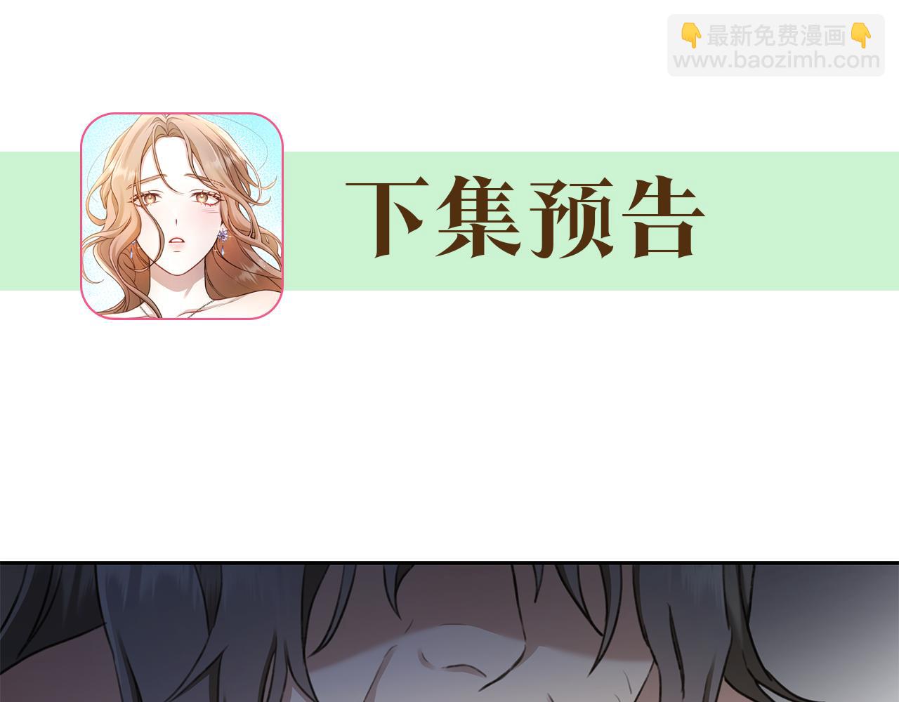 第1话 瘸腿少女236
