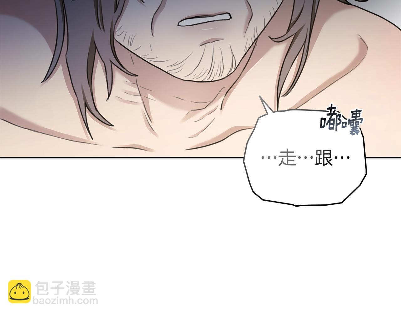 第1话 瘸腿少女237
