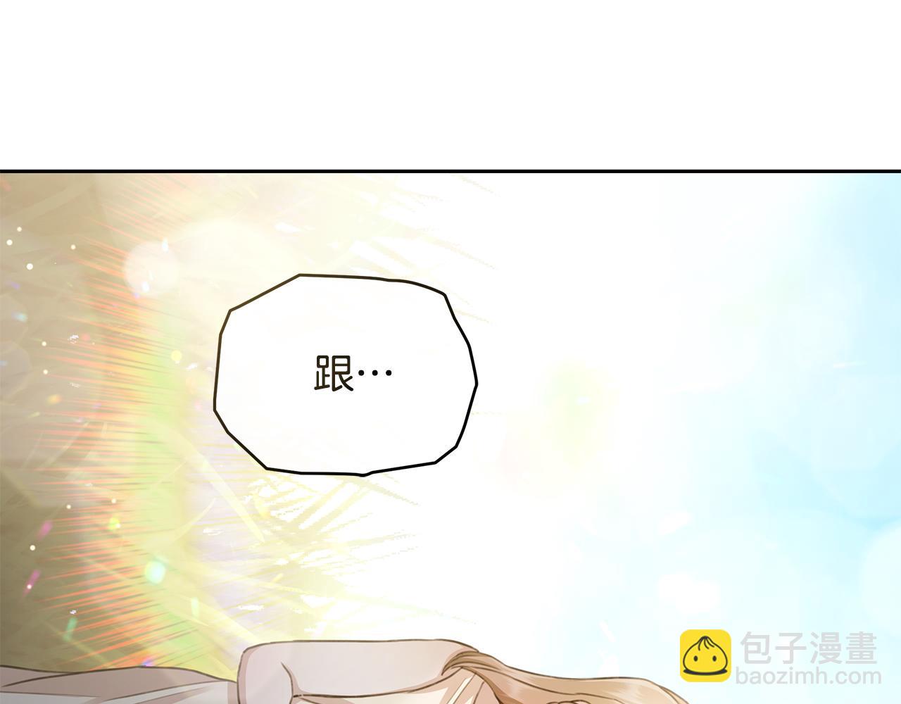 第1话 瘸腿少女238