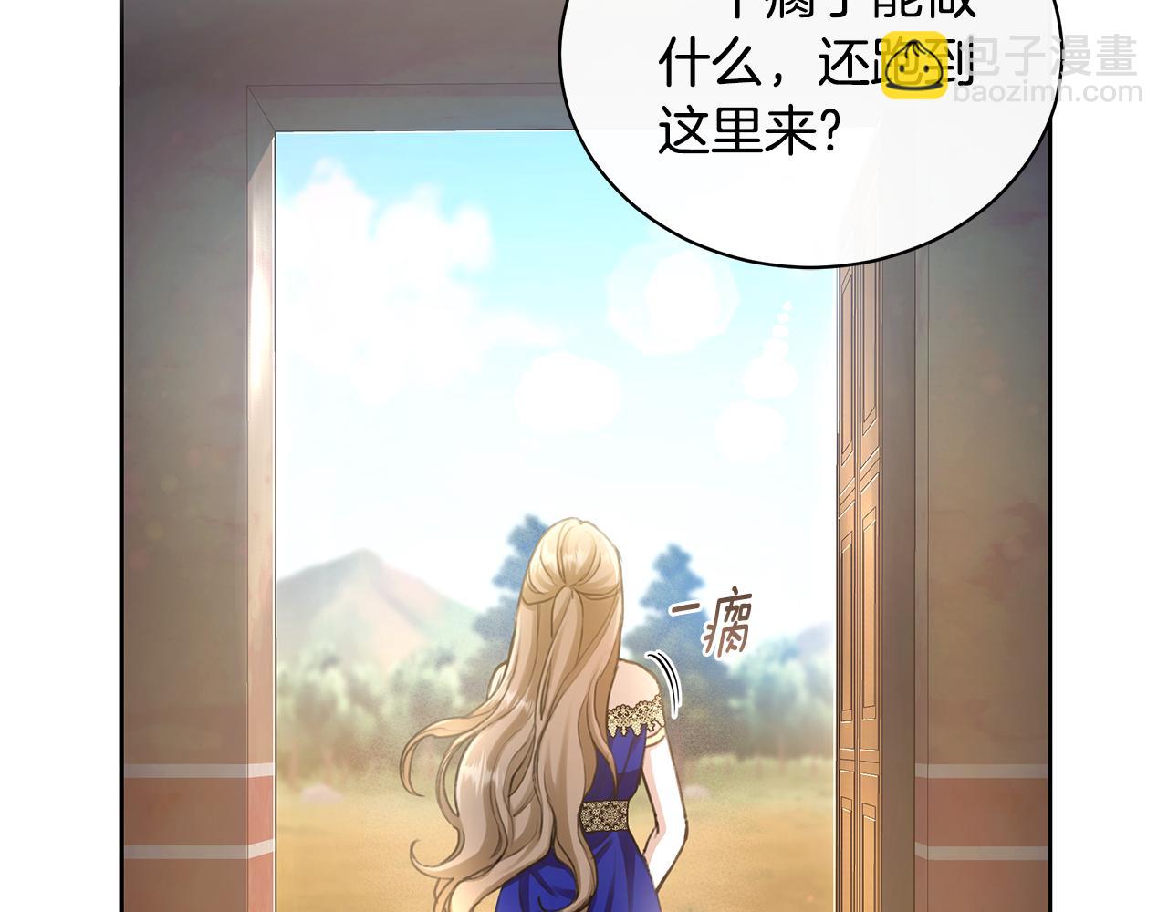 第1话 瘸腿少女24
