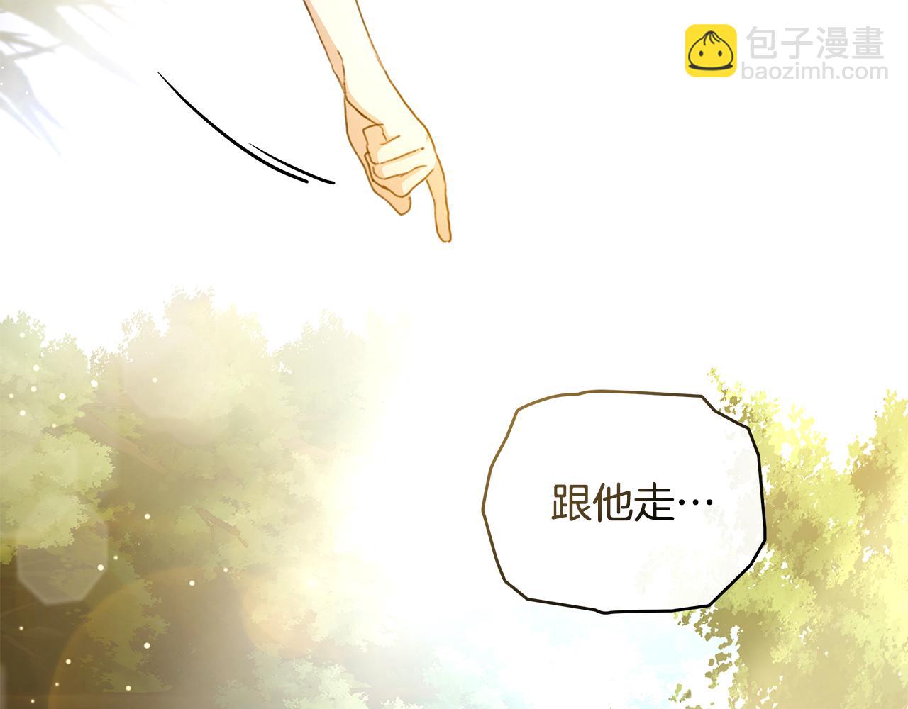 第1话 瘸腿少女240