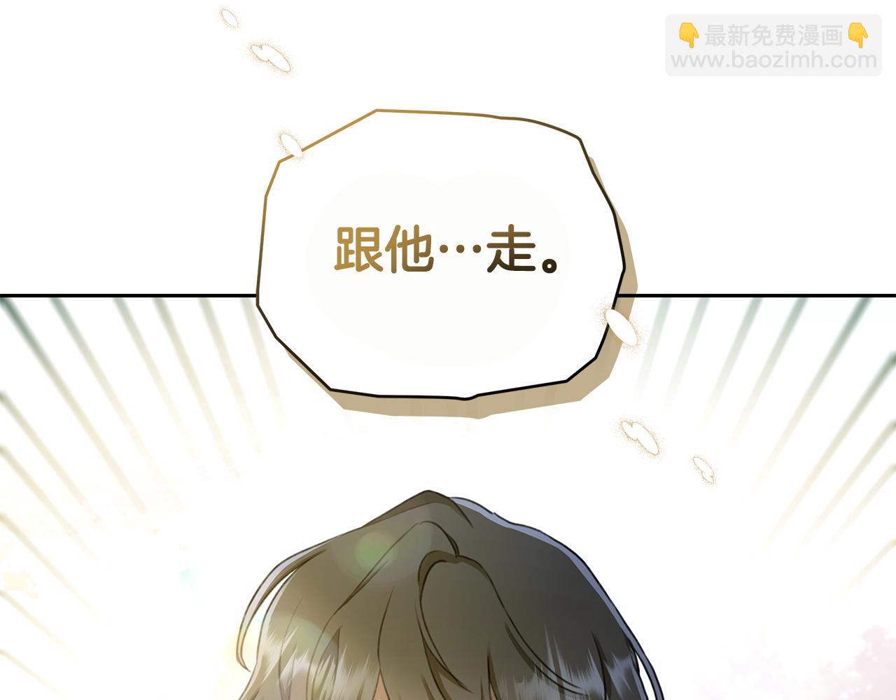 第1话 瘸腿少女243